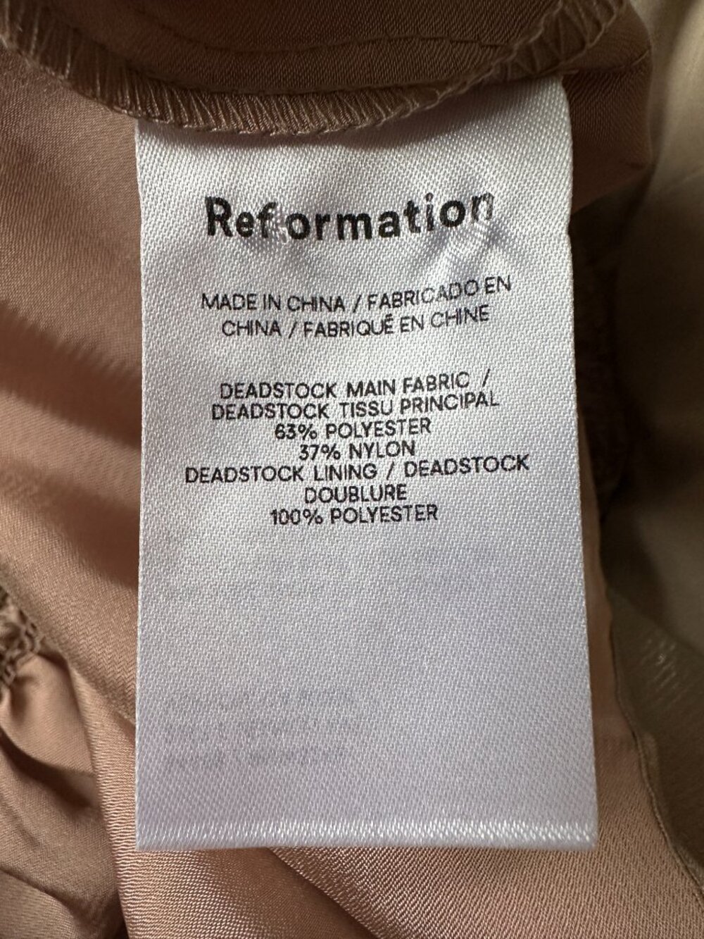 Reformation Cosima Camisole Top Champagne Iridescent Metallic 0 - Picture 7 of 9
